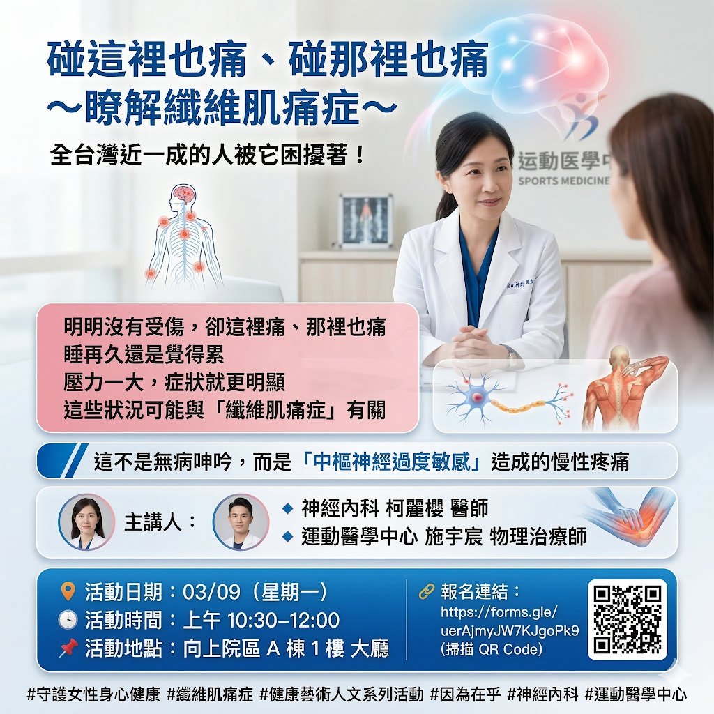 現代簡約_典雅藍色系