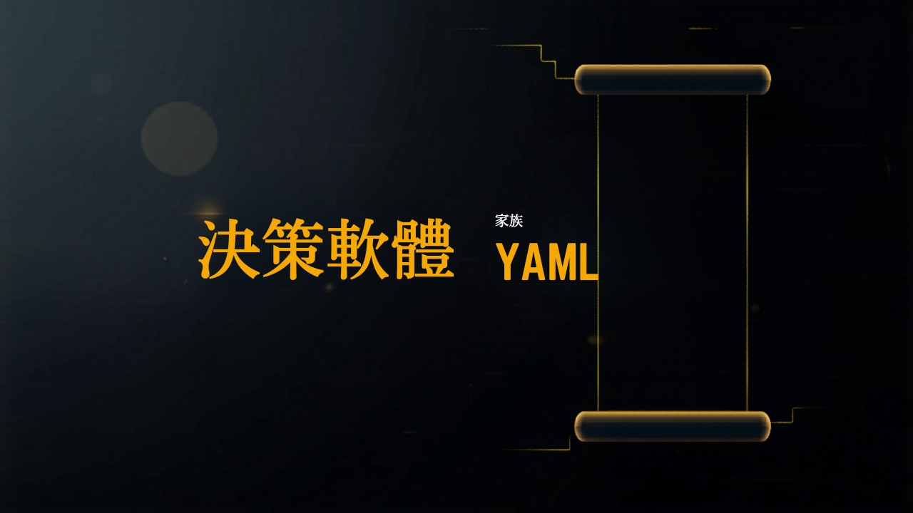 Mini Cut — 影片剪輯轉檔工具(一鍵安裝)